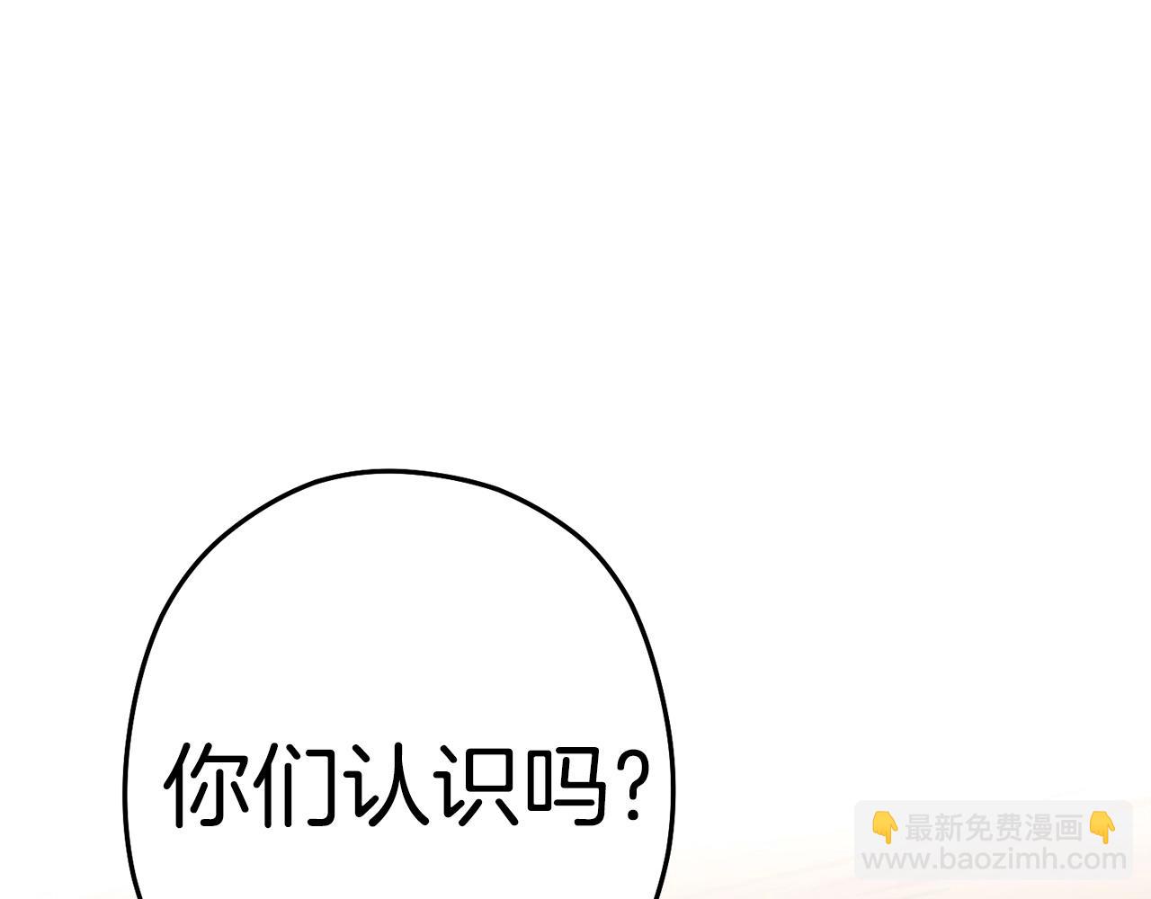 第117话 压迫感拉满了💥163