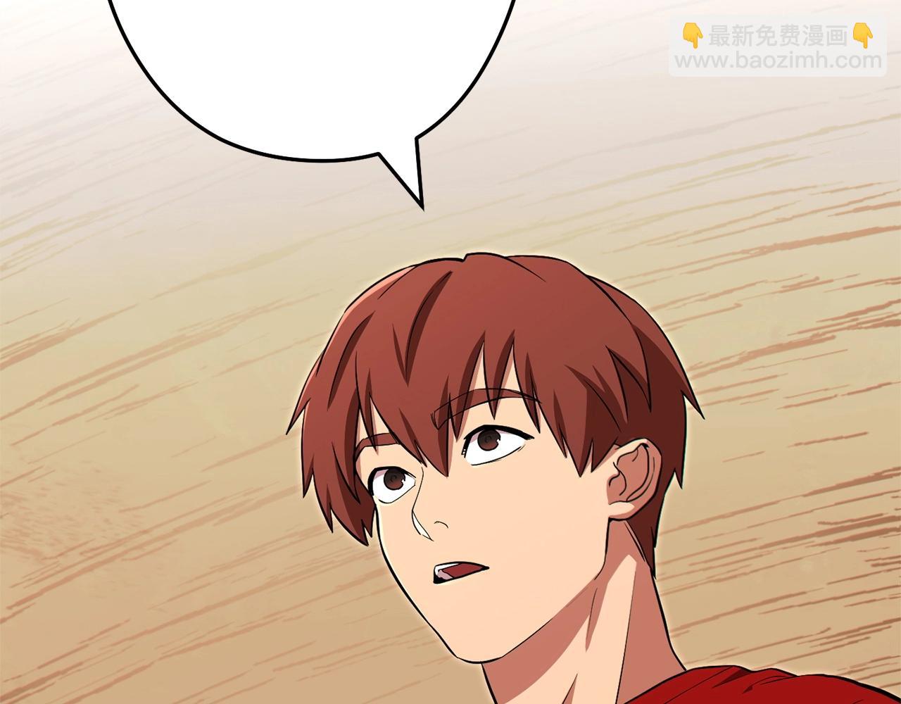 第117话 压迫感拉满了💥164