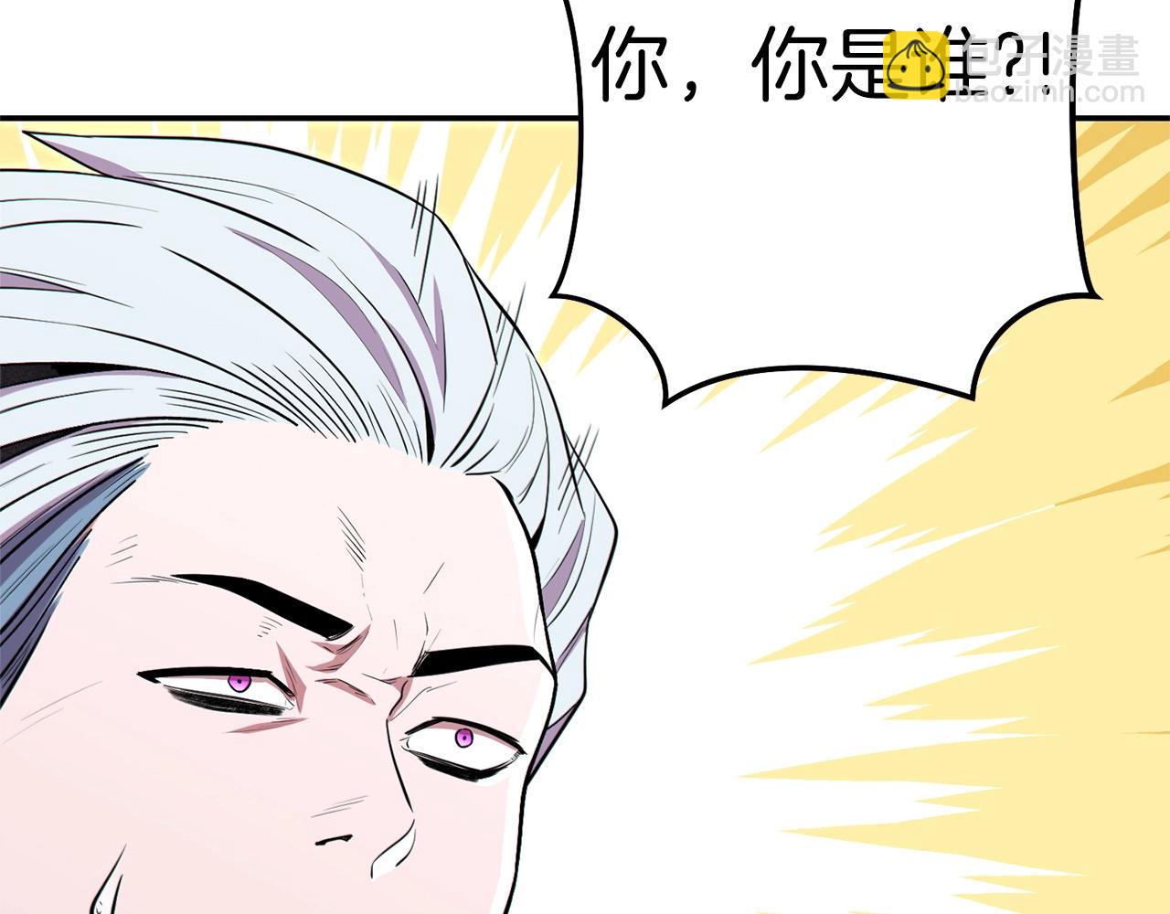 第117话 压迫感拉满了💥170