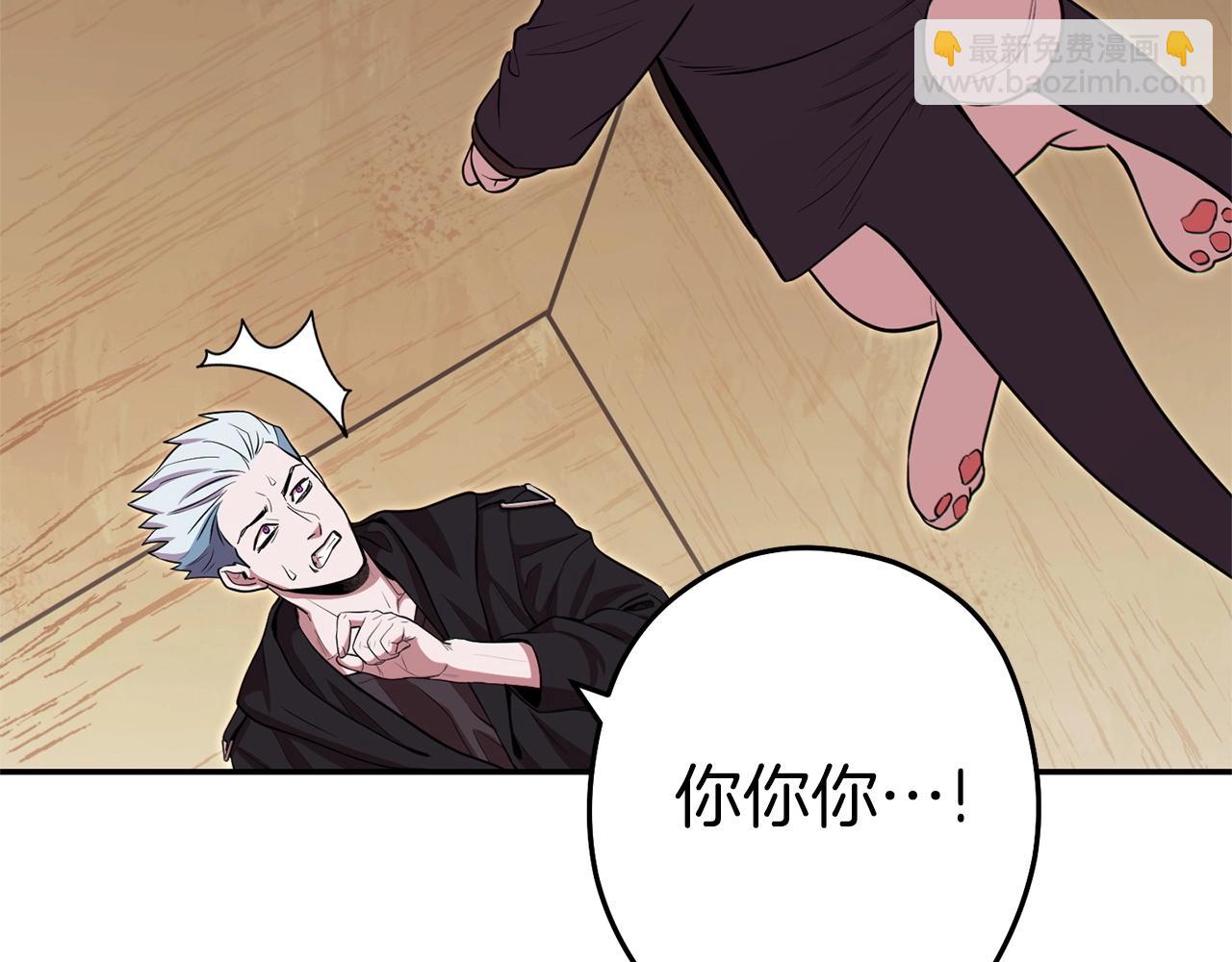 第117话 压迫感拉满了💥174