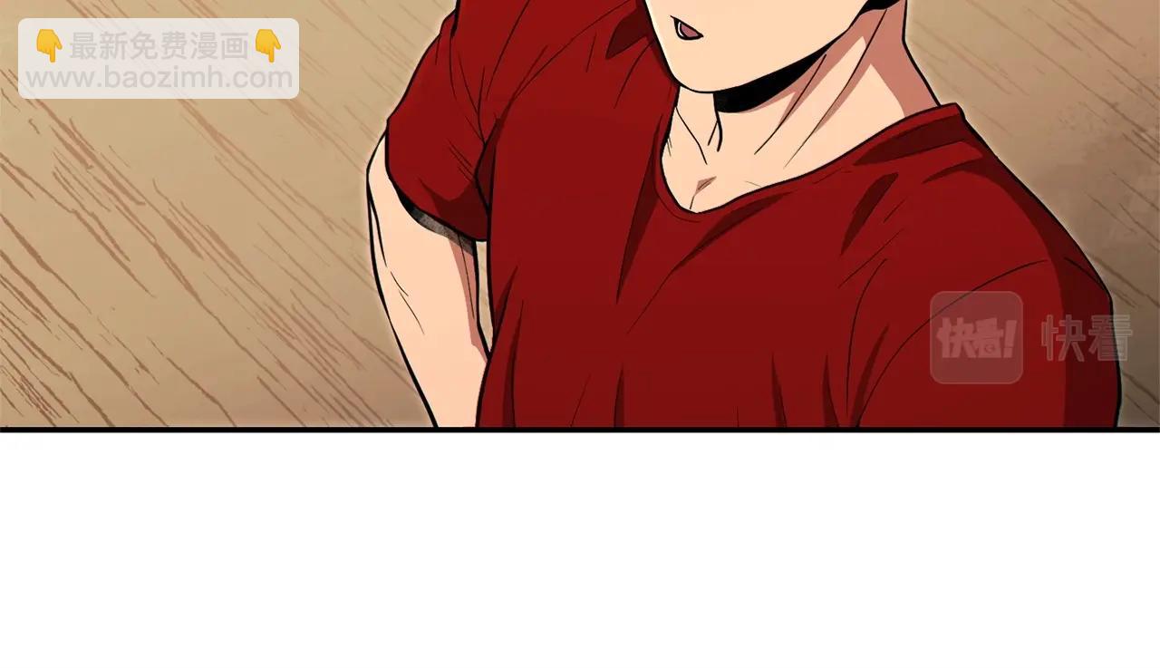 第117话 压迫感拉满了💥185