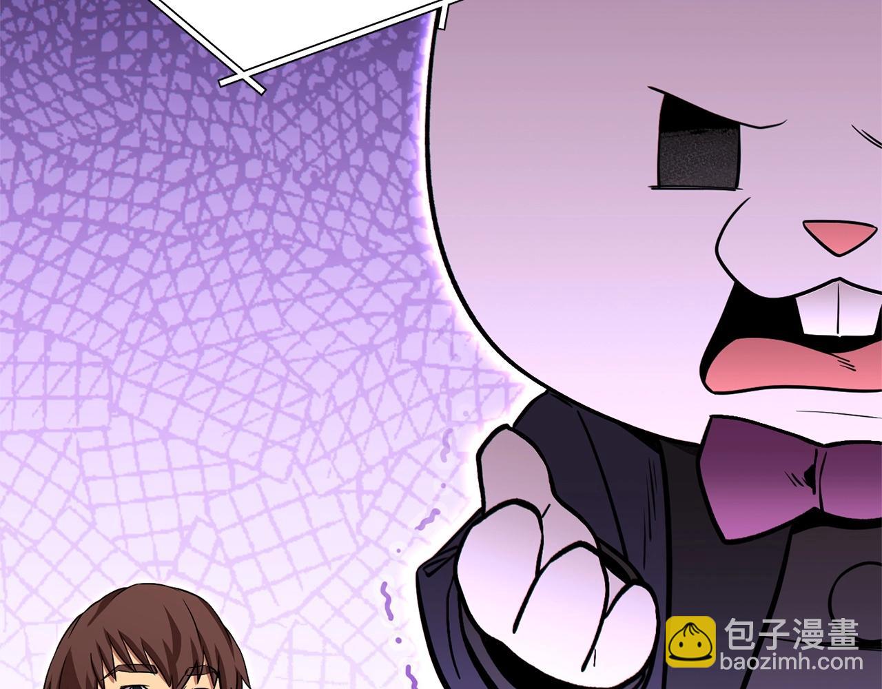 第117话 压迫感拉满了💥188