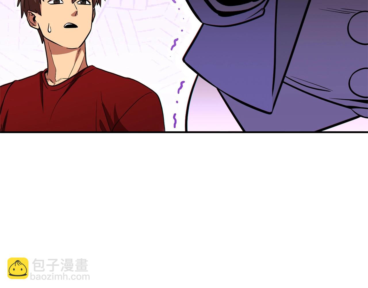 第117话 压迫感拉满了💥189