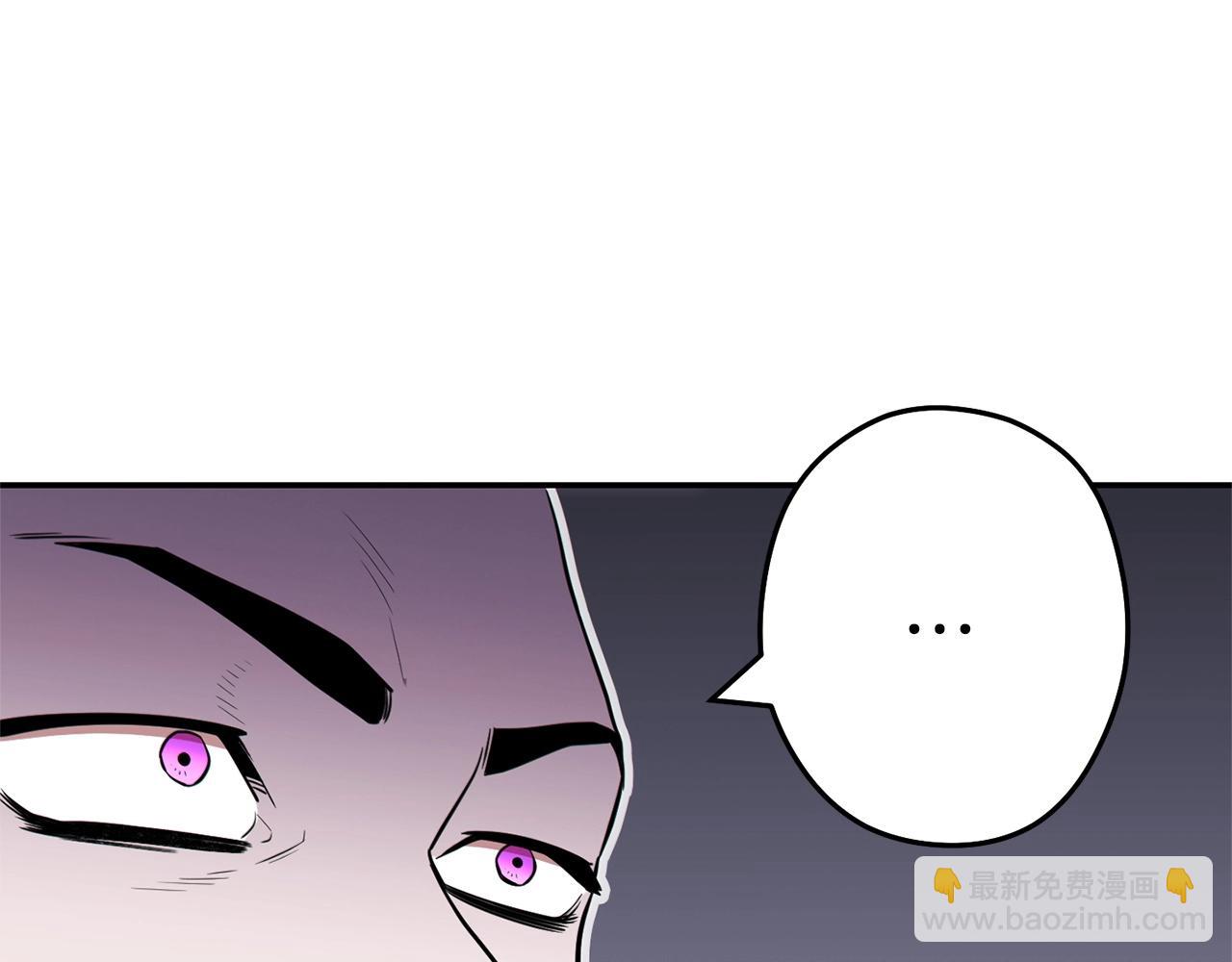 第117话 压迫感拉满了💥190