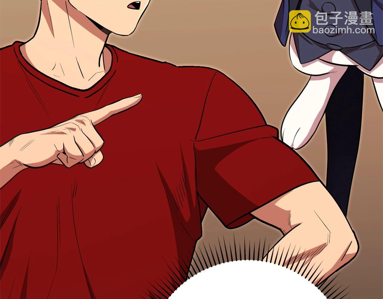 第117话 压迫感拉满了💥194