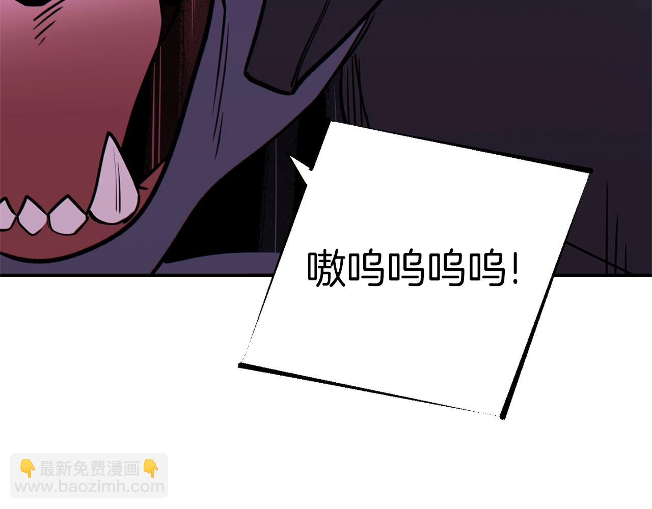 第117话 压迫感拉满了💥2