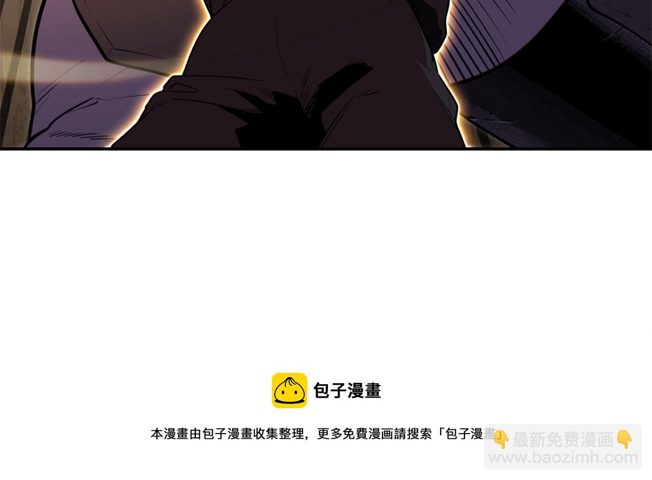 第117话 压迫感拉满了💥20
