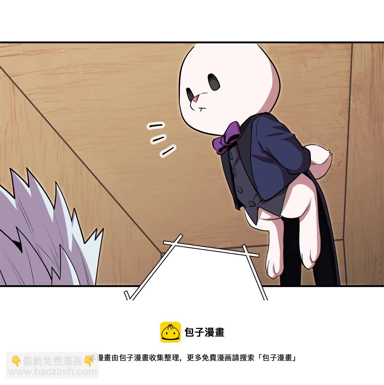 第117话 压迫感拉满了💥202