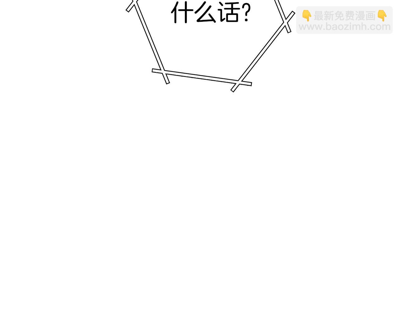 第117话 压迫感拉满了💥203
