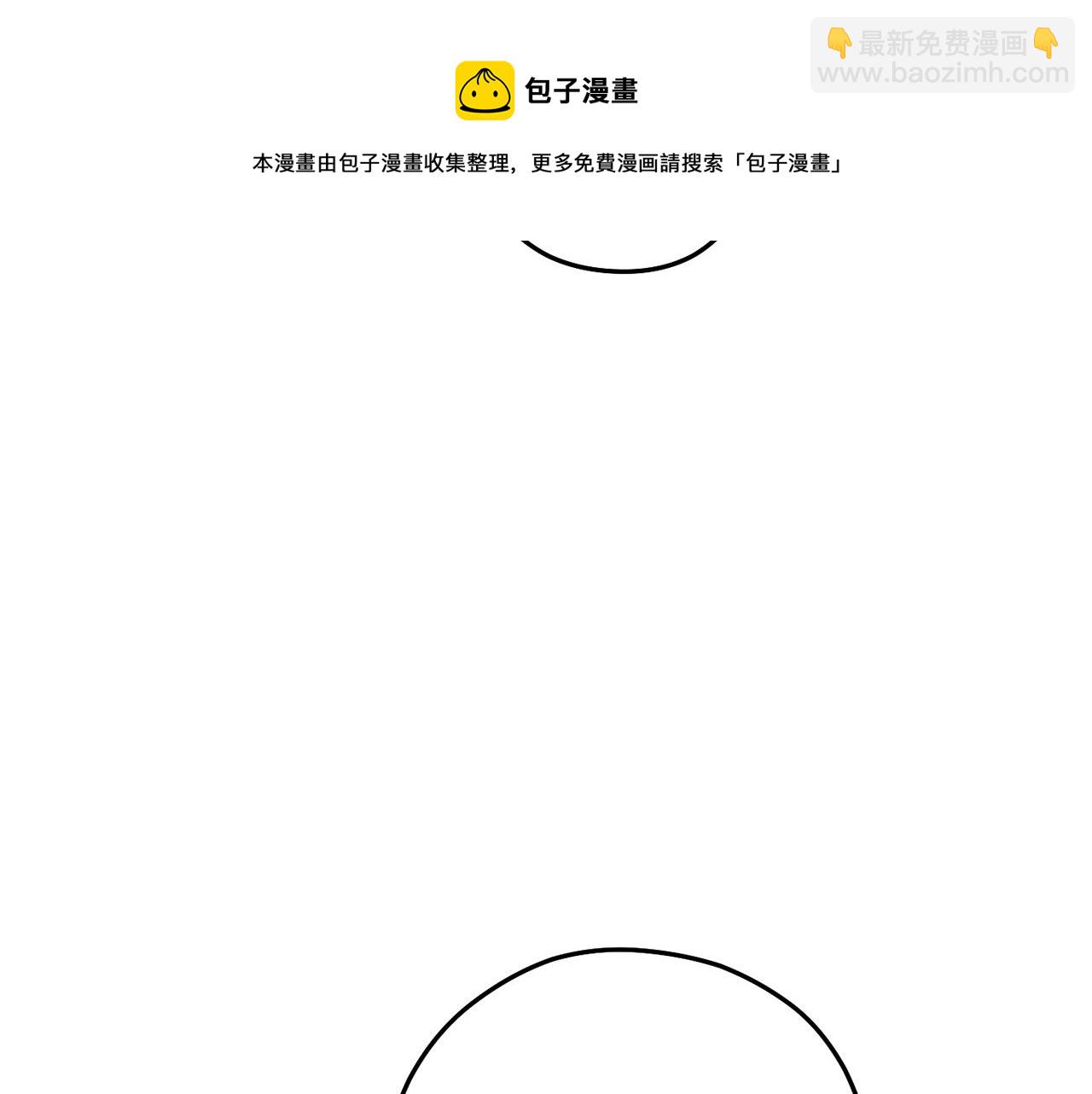 第117话 压迫感拉满了💥216