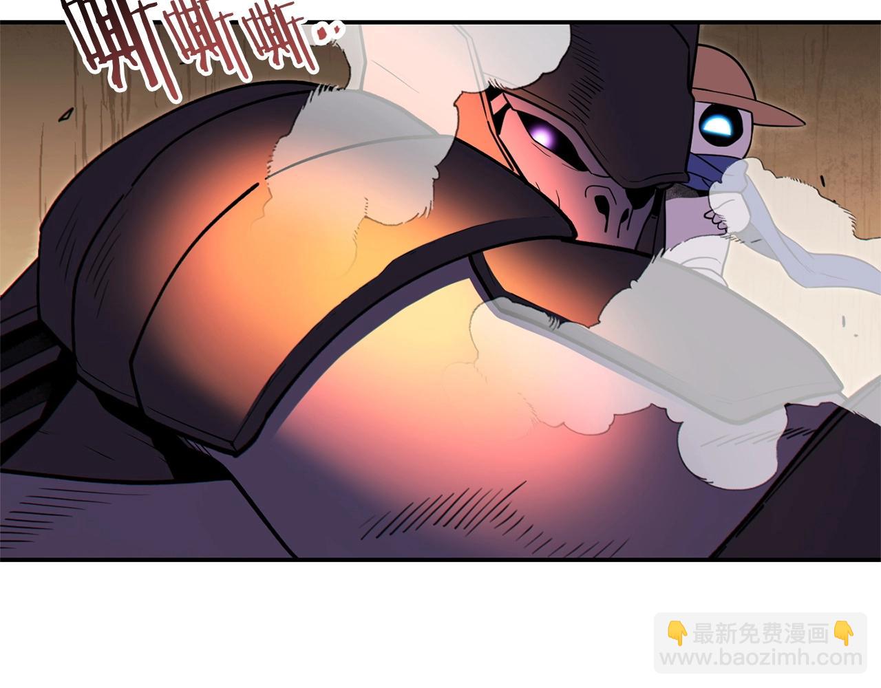 第117话 压迫感拉满了💥22