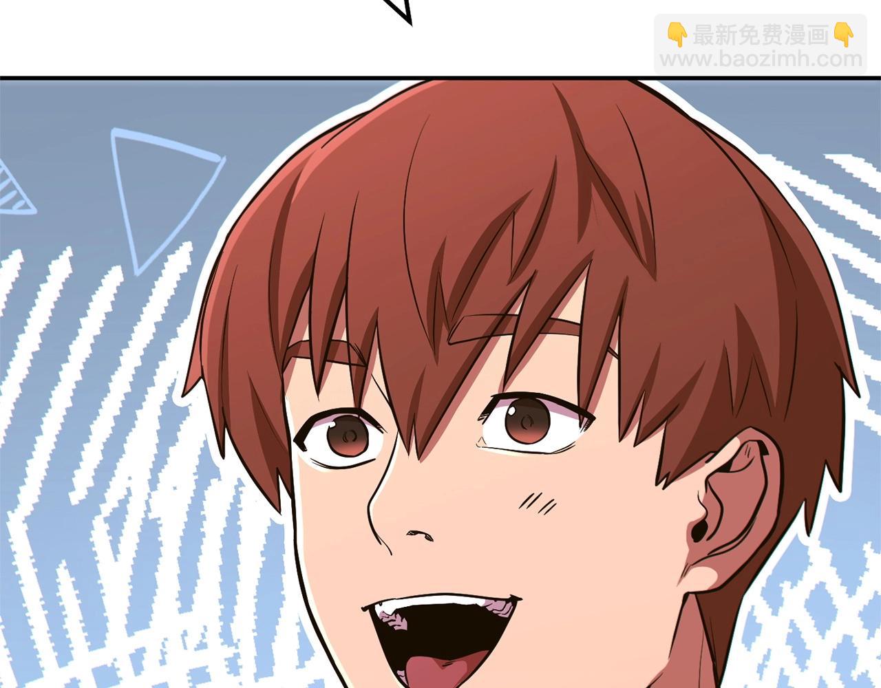 第117话 压迫感拉满了💥221