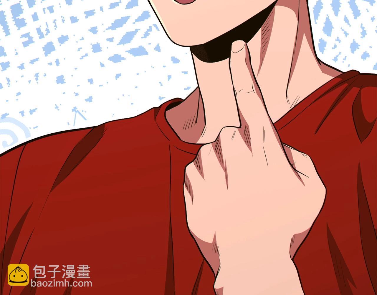第117话 压迫感拉满了💥222