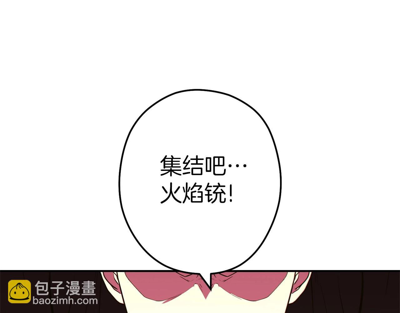 第117话 压迫感拉满了💥31