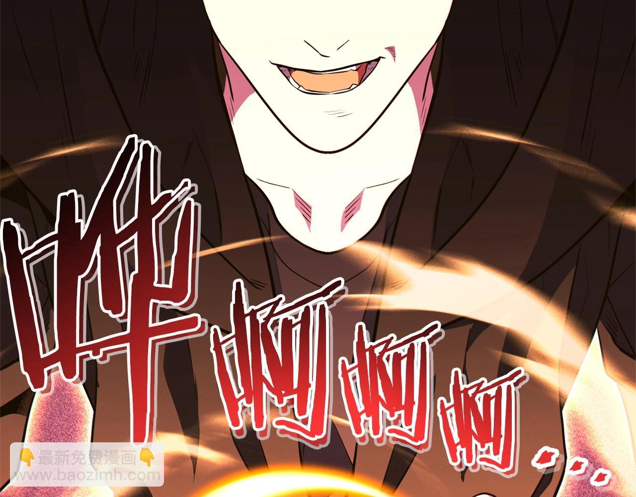 第117话 压迫感拉满了💥32
