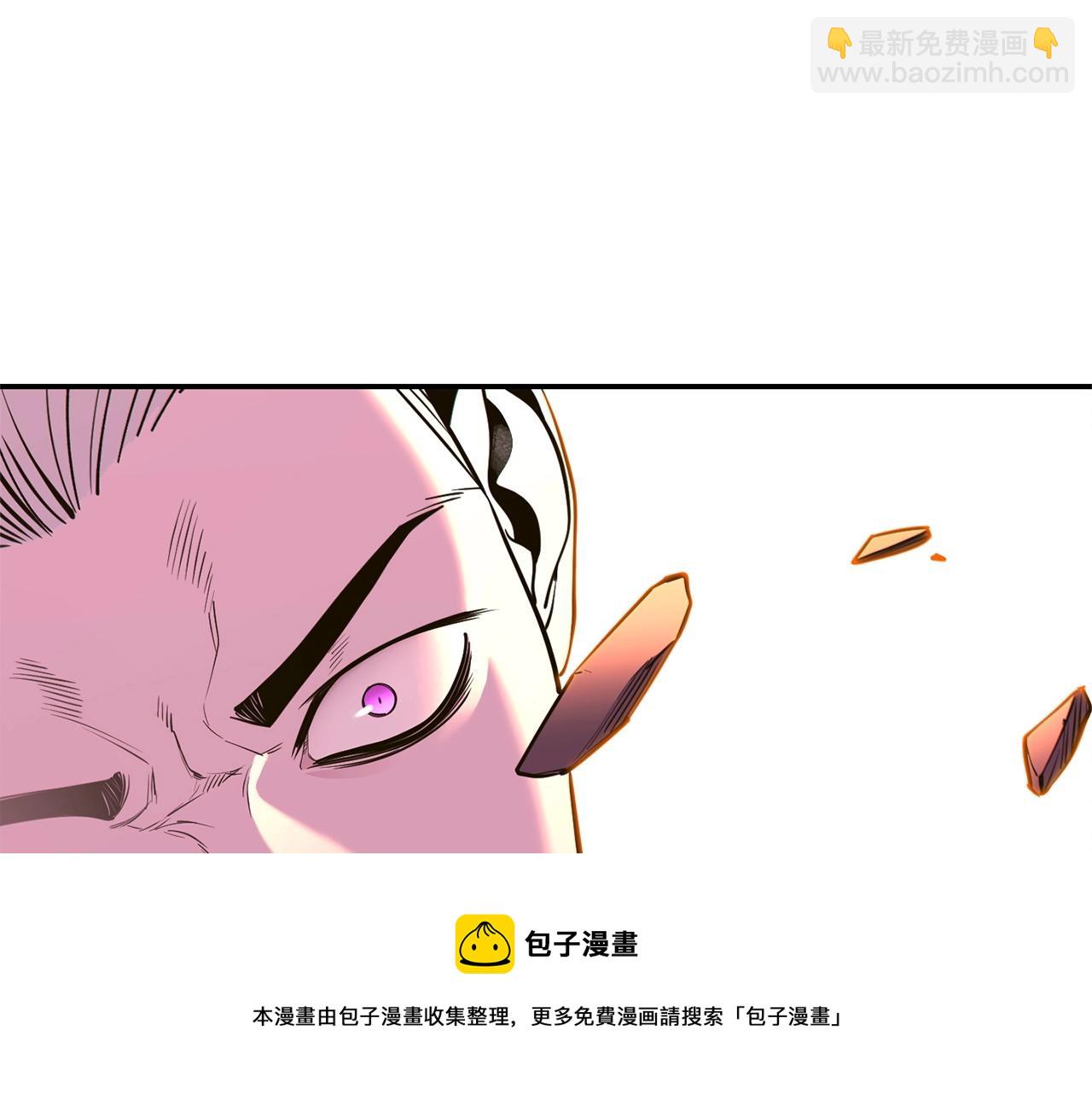 第117话 压迫感拉满了💥54