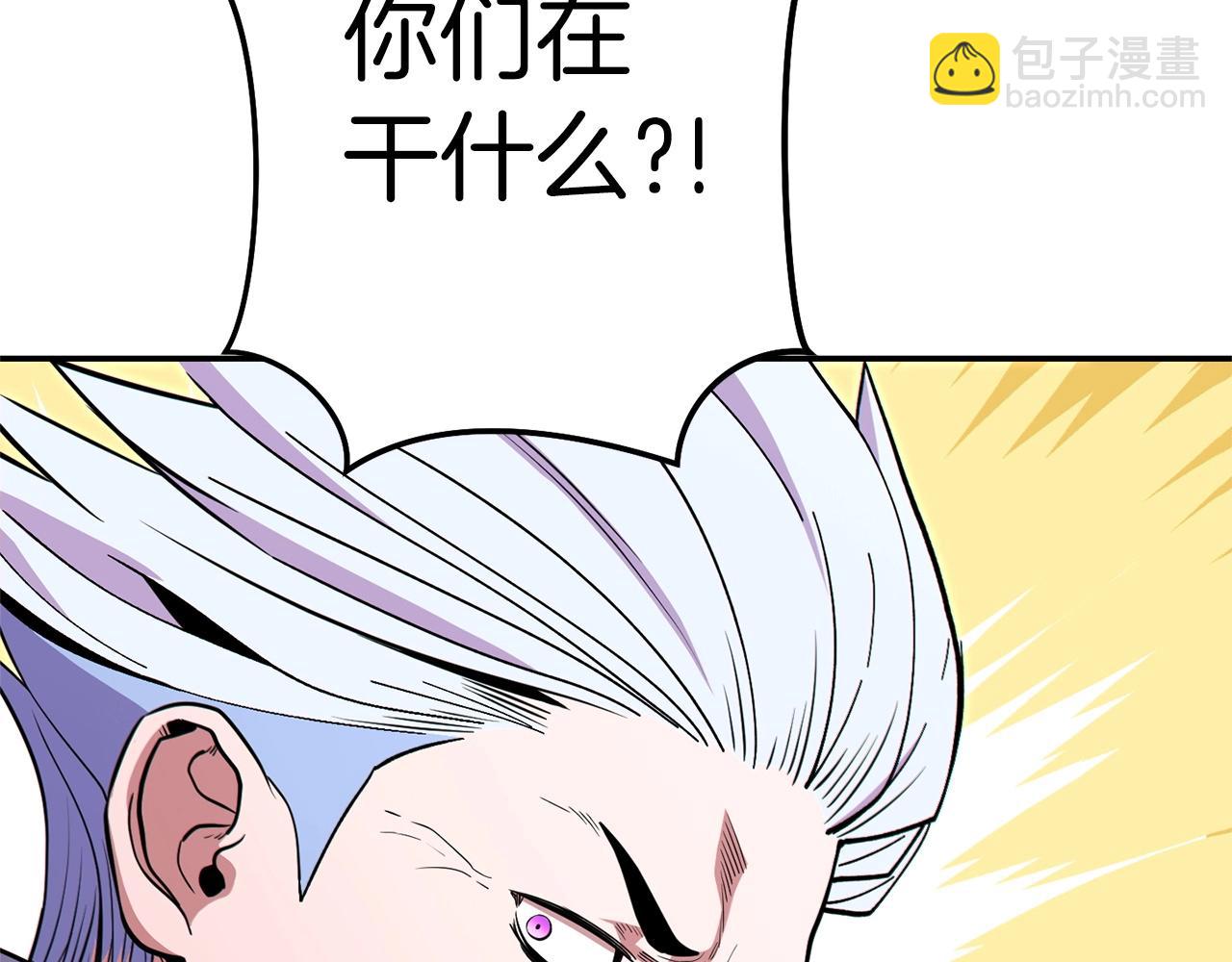 第117话 压迫感拉满了💥66