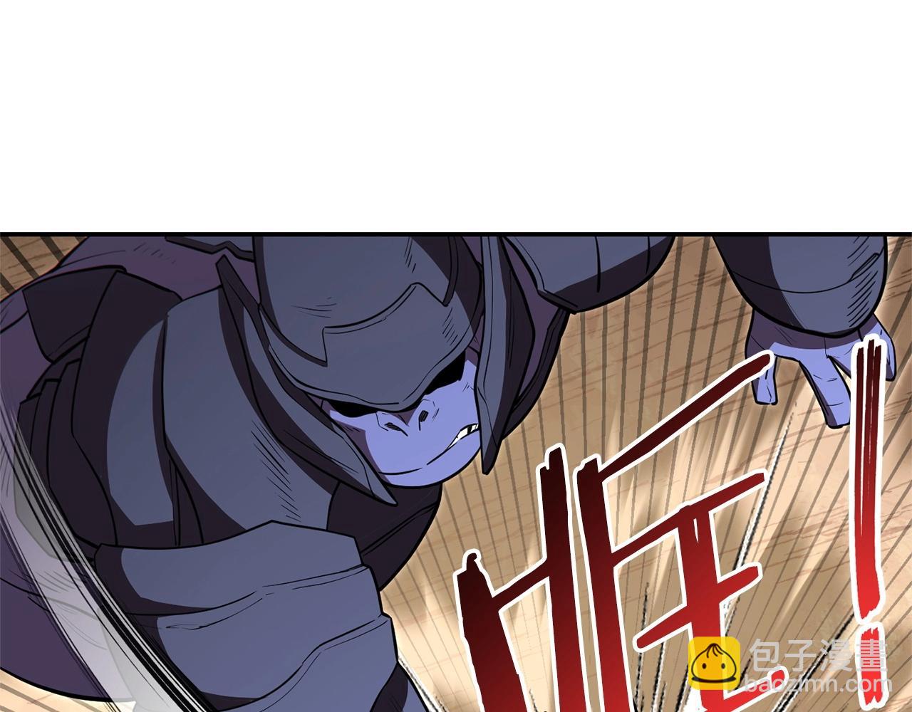第117话 压迫感拉满了💥7