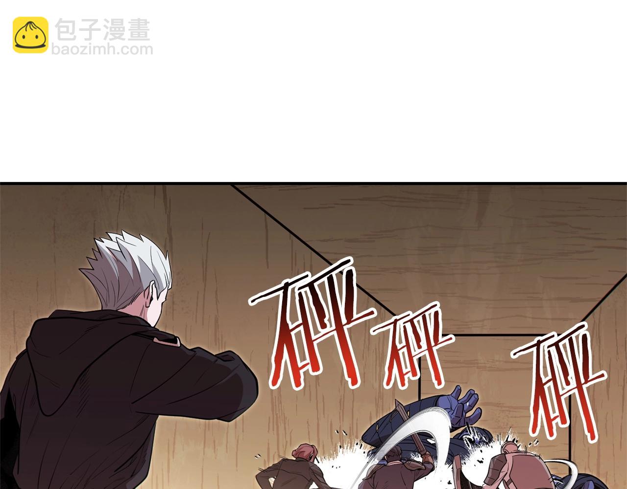 第117话 压迫感拉满了💥71
