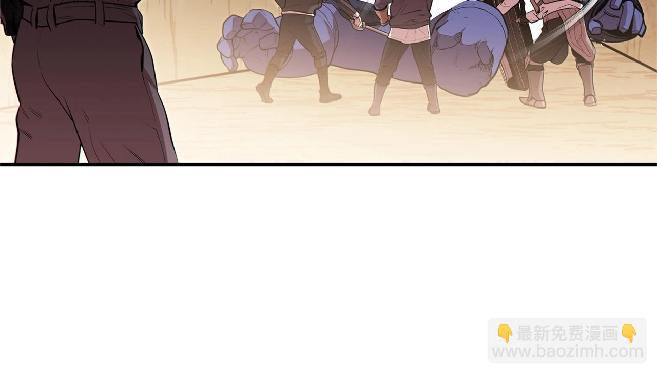 第117话 压迫感拉满了💥72