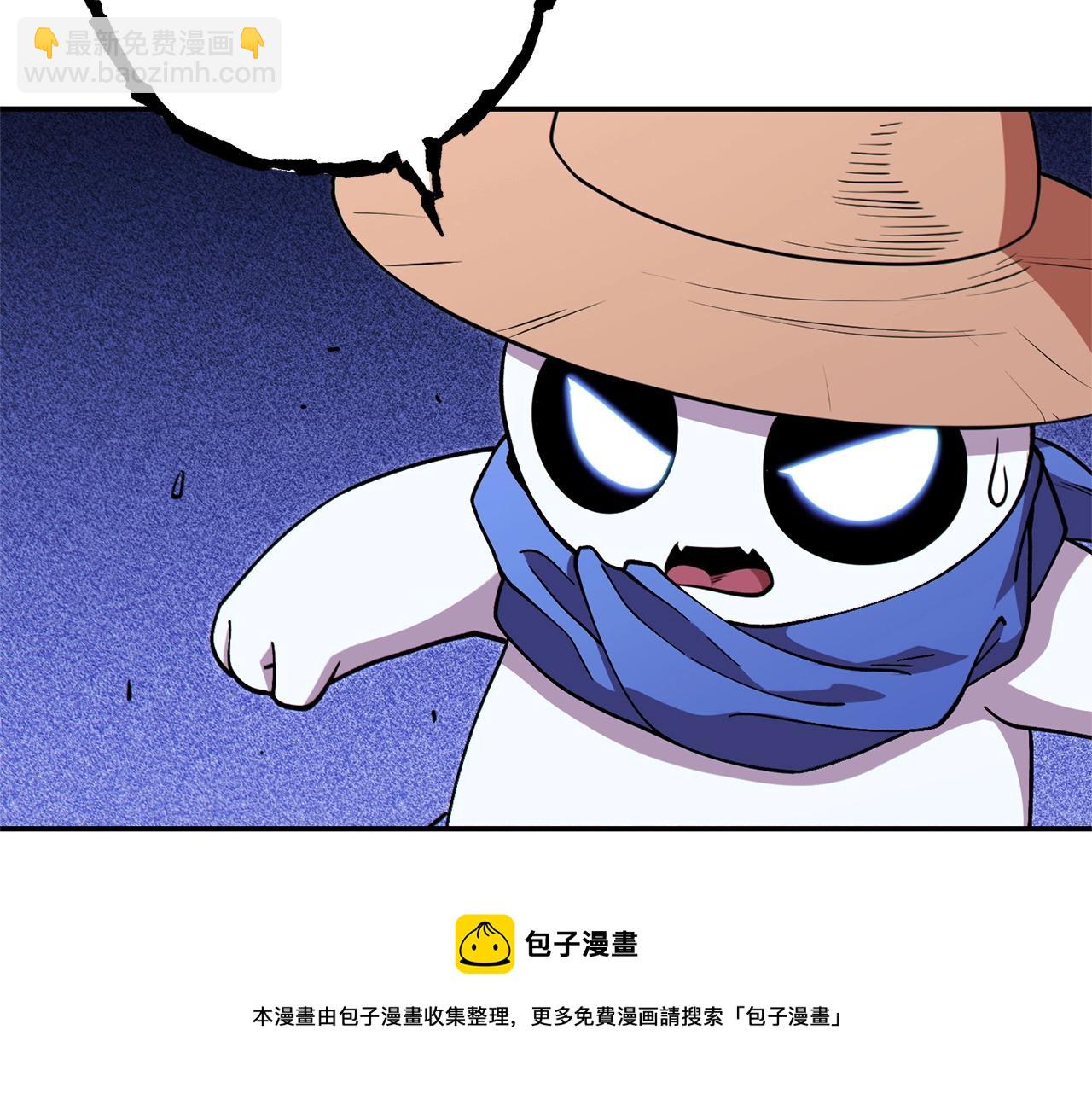 第117话 压迫感拉满了💥74