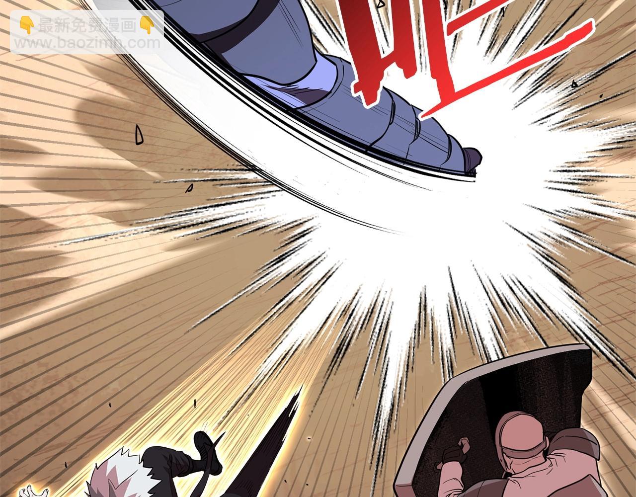 第117话 压迫感拉满了💥8