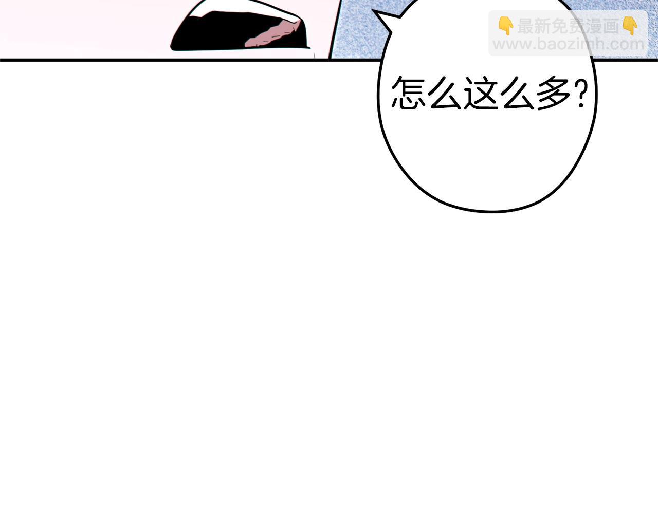 第117话 压迫感拉满了💥83