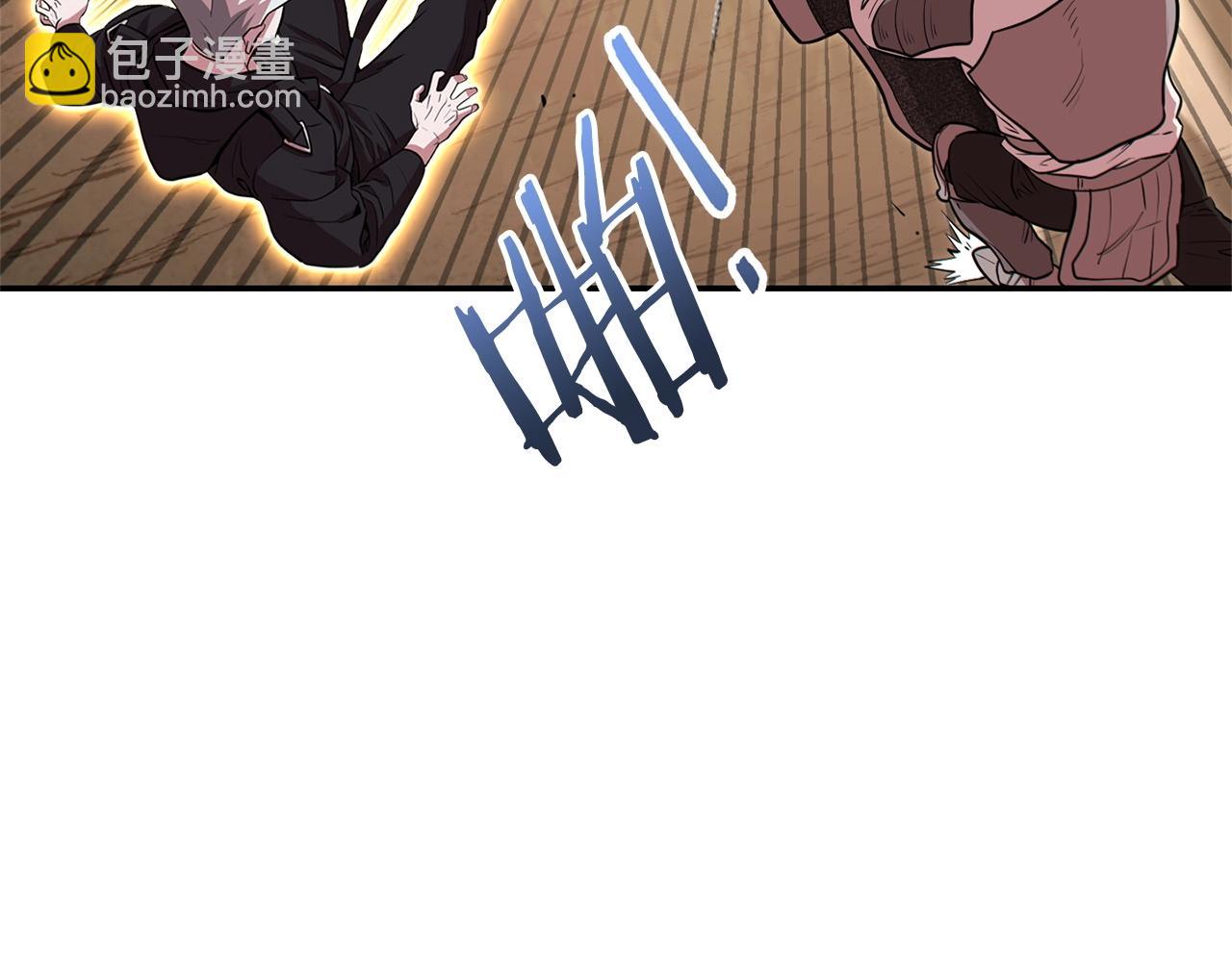 第117话 压迫感拉满了💥9