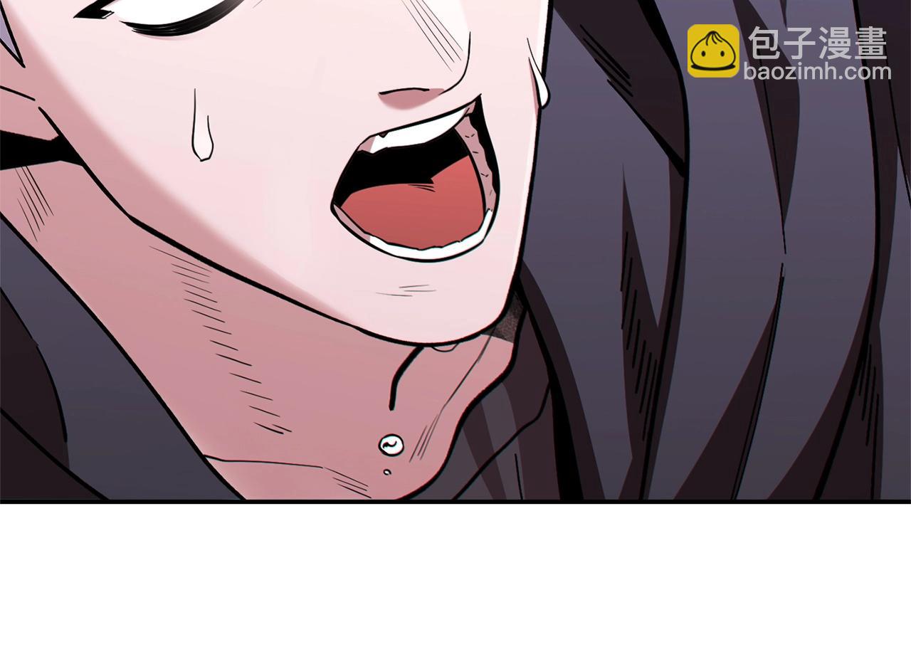 第117话 压迫感拉满了💥91