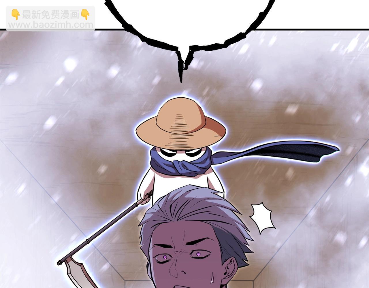 第117话 压迫感拉满了💥93