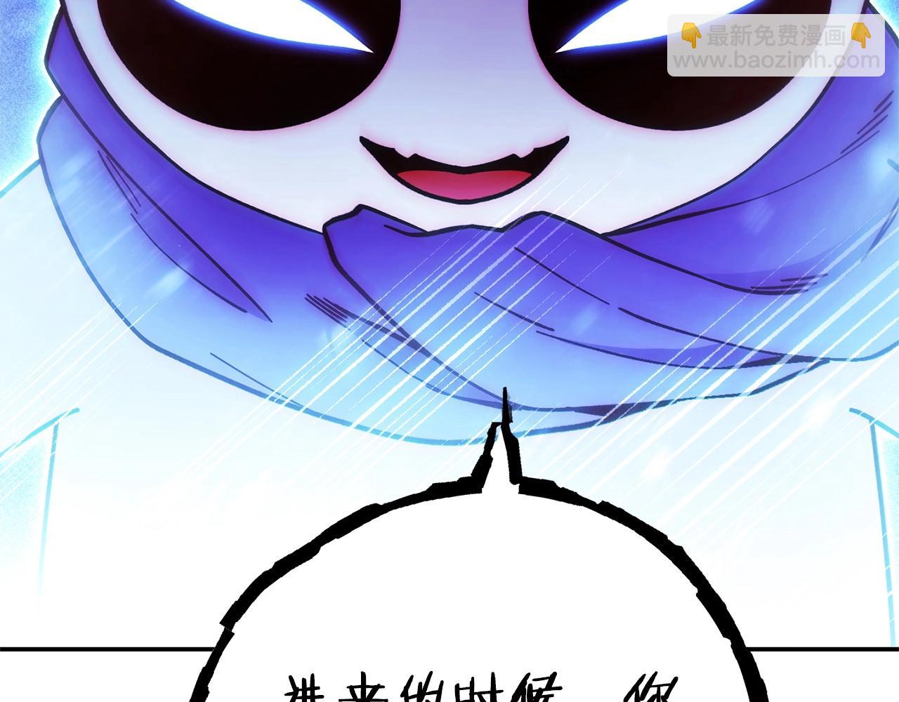 第117话 压迫感拉满了💥96