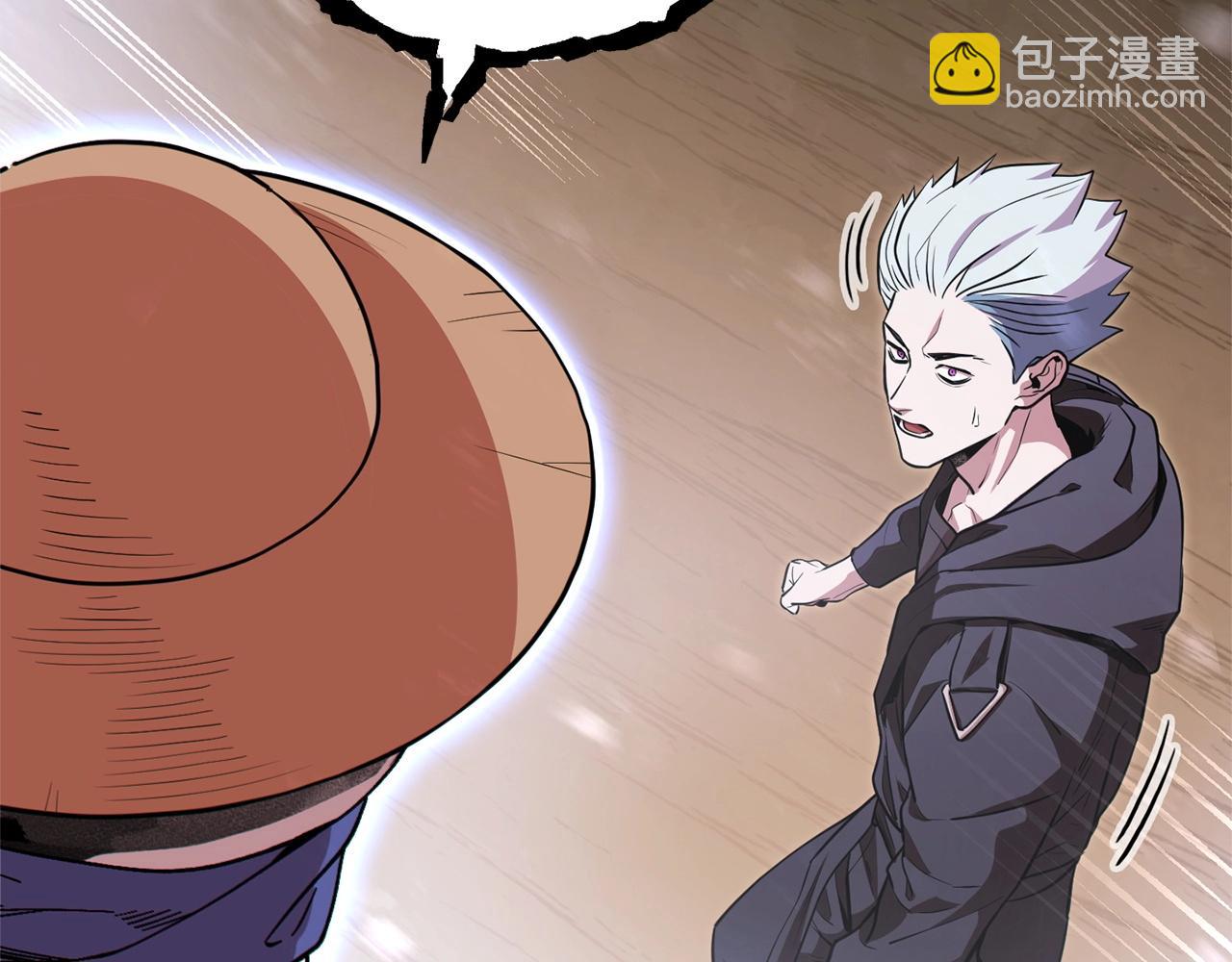 第117话 压迫感拉满了💥99
