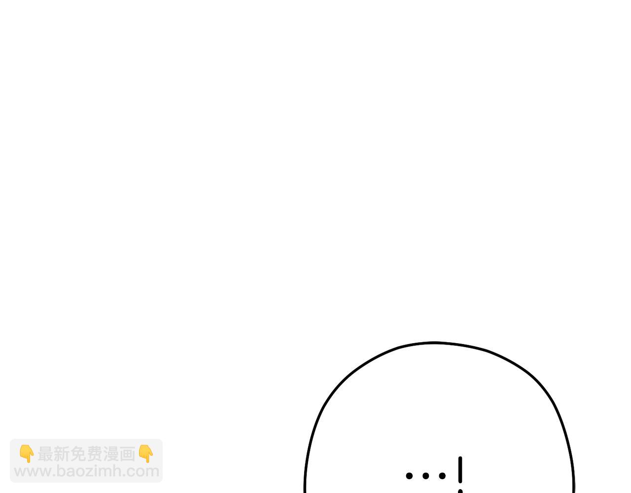 第118话 别小看辅助啊！102