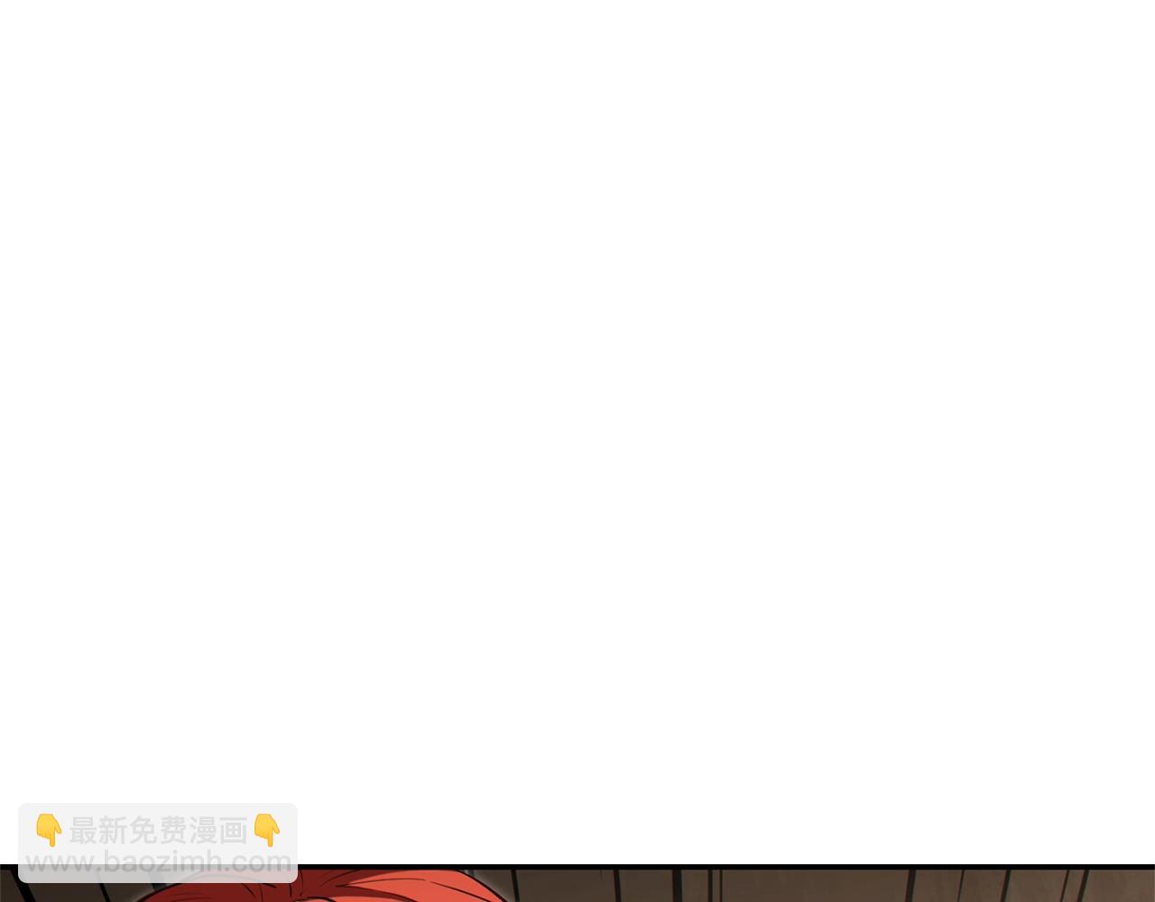 第118话 别小看辅助啊！127