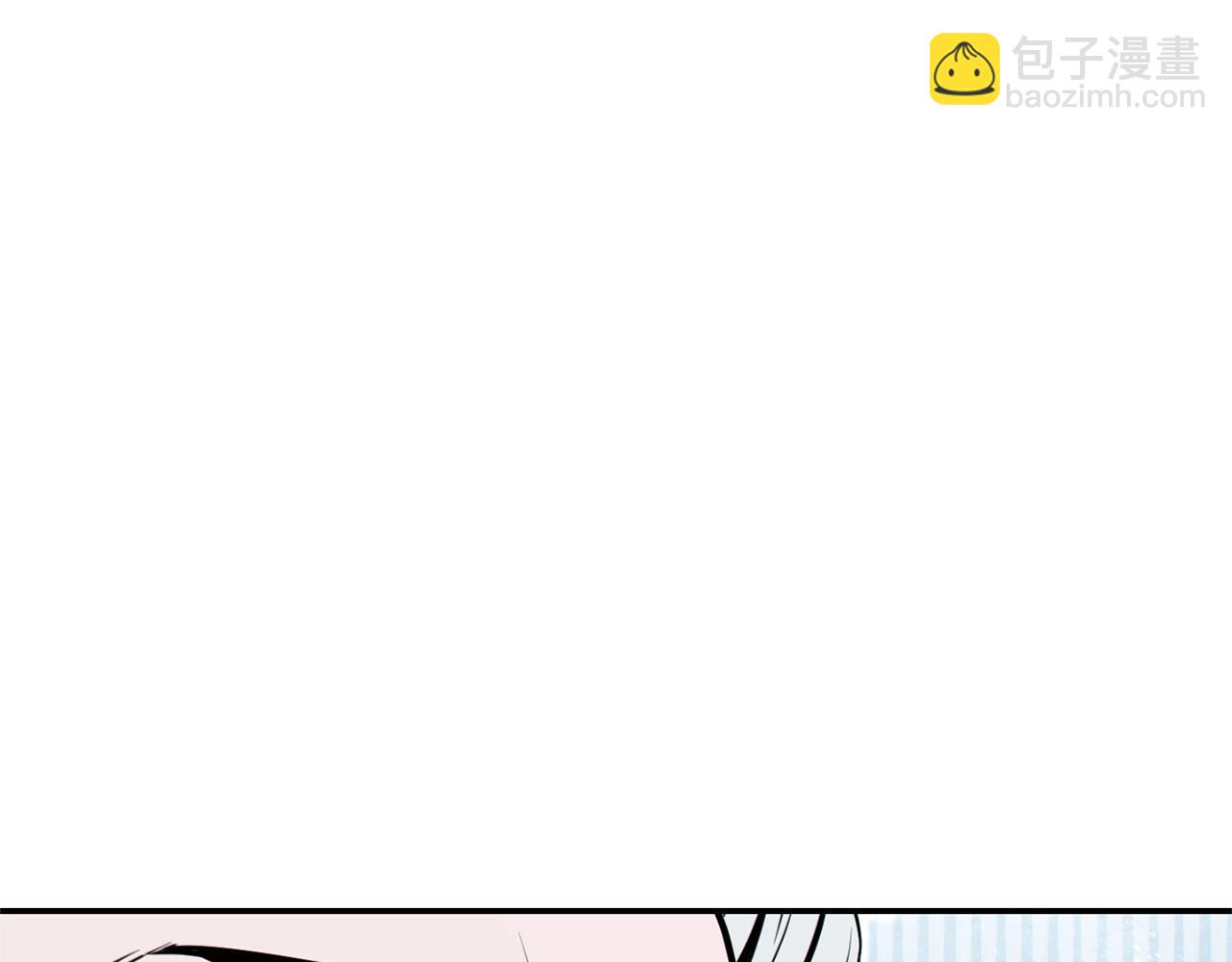 第118话 别小看辅助啊！141