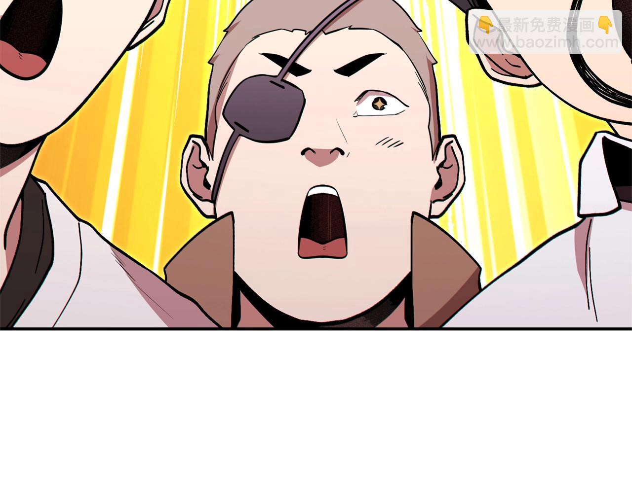 第118话 别小看辅助啊！150