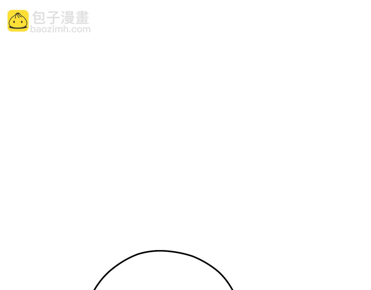 第118话 别小看辅助啊！158