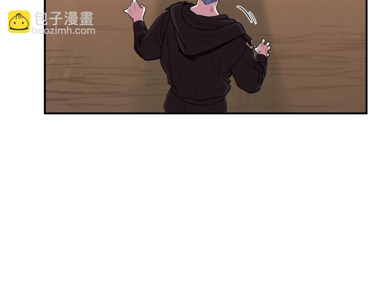 第118话 别小看辅助啊！180