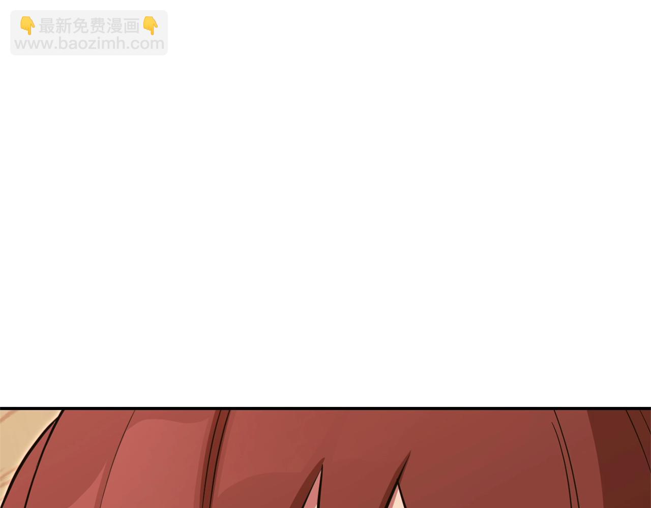 第118话 别小看辅助啊！184