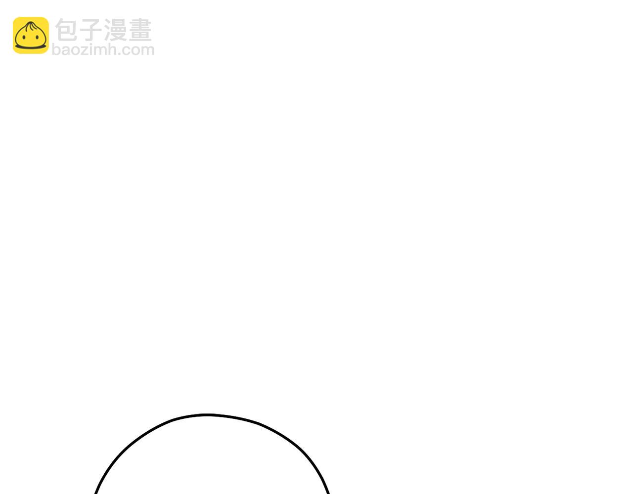 第118话 别小看辅助啊！19