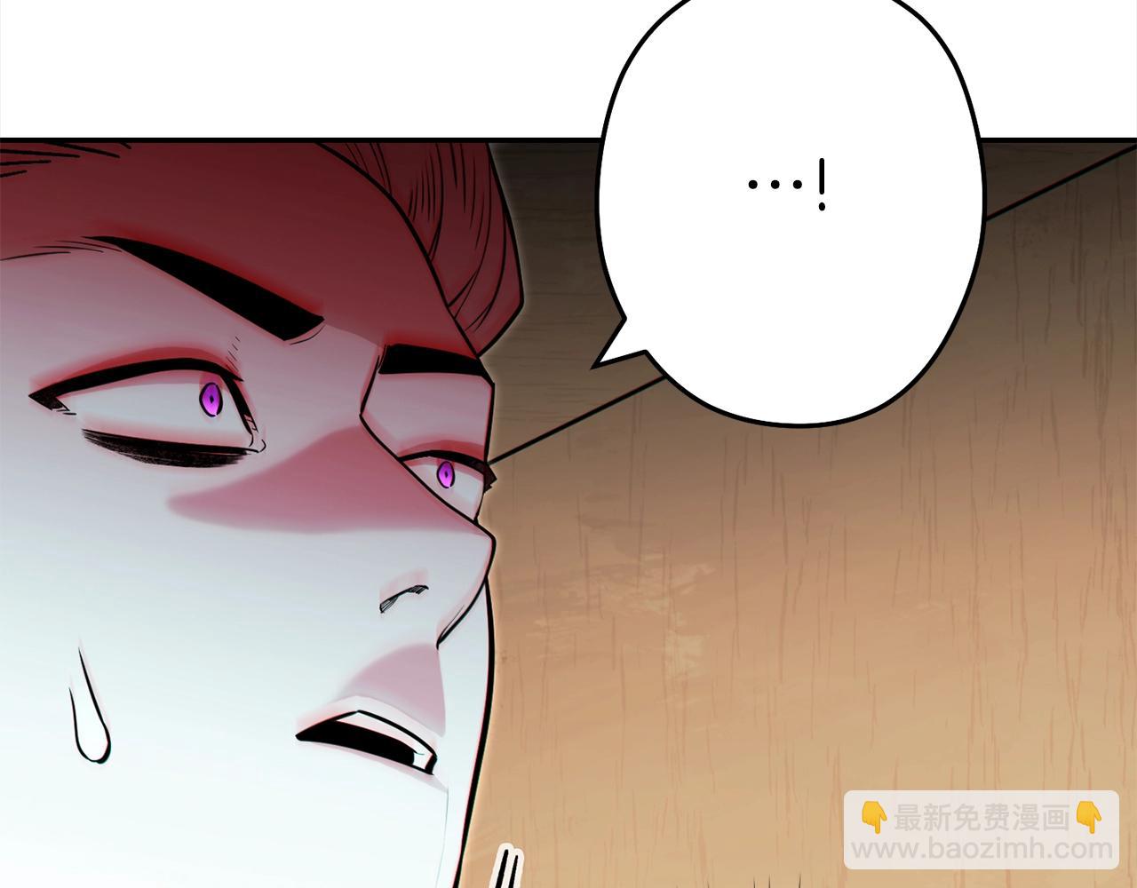 第118话 别小看辅助啊！193