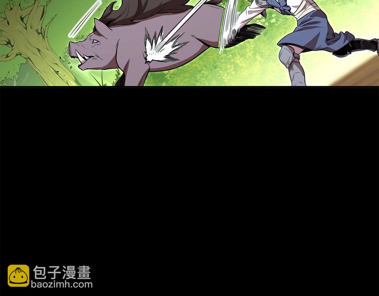 第118话 别小看辅助啊！198