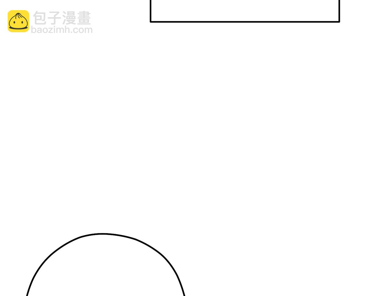 第118话 别小看辅助啊！214