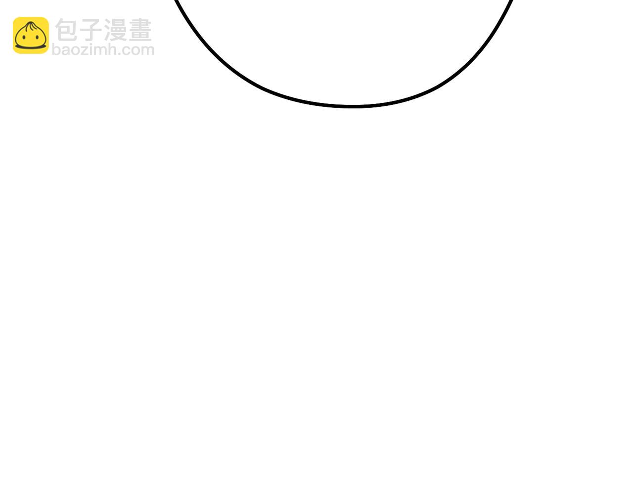 第118话 别小看辅助啊！222