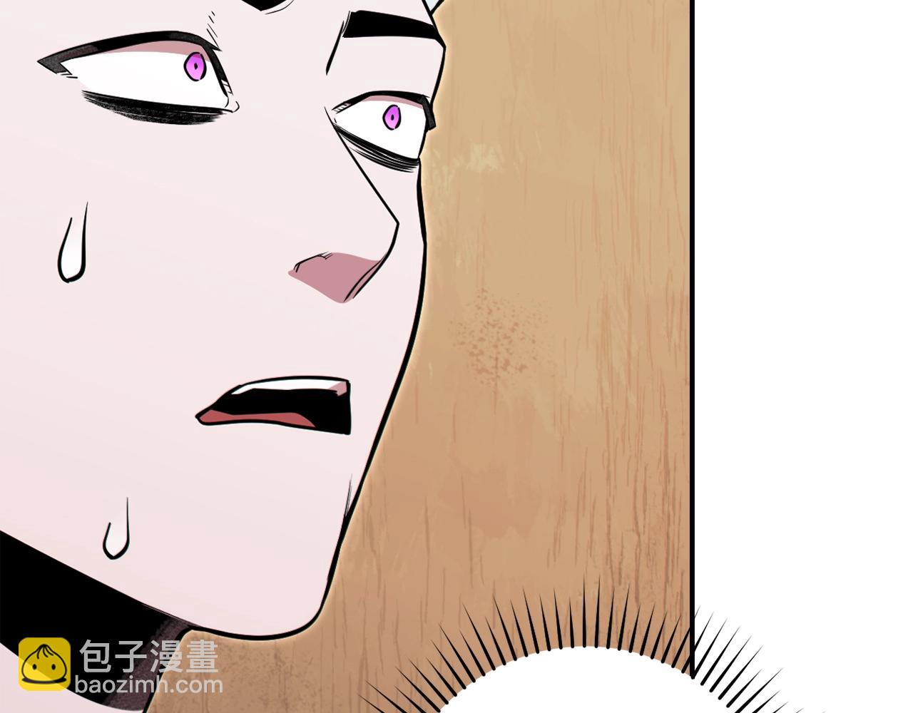 第118话 别小看辅助啊！224