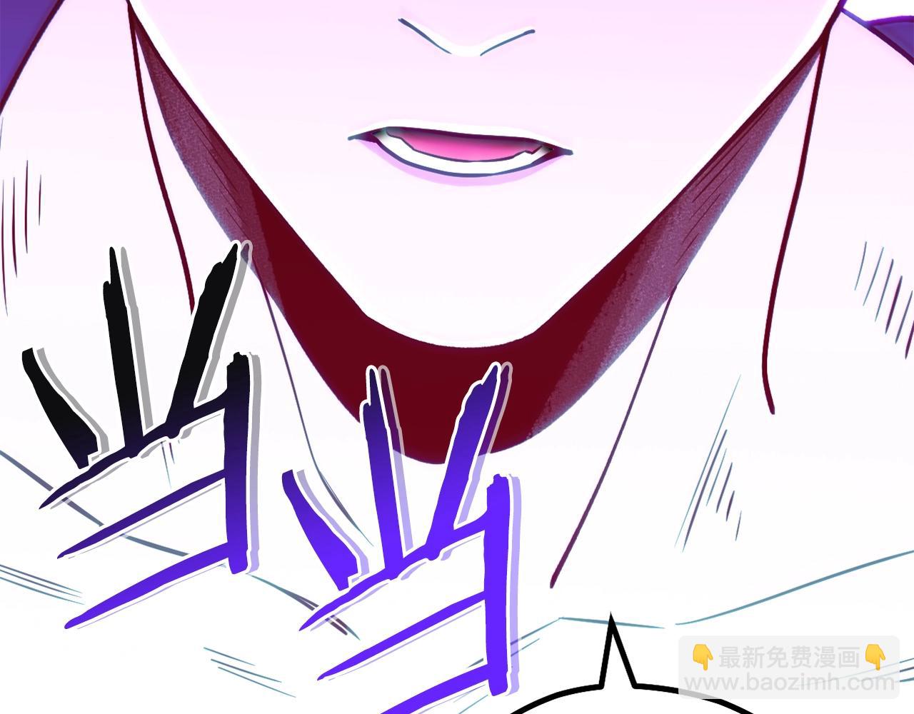 第118话 别小看辅助啊！228