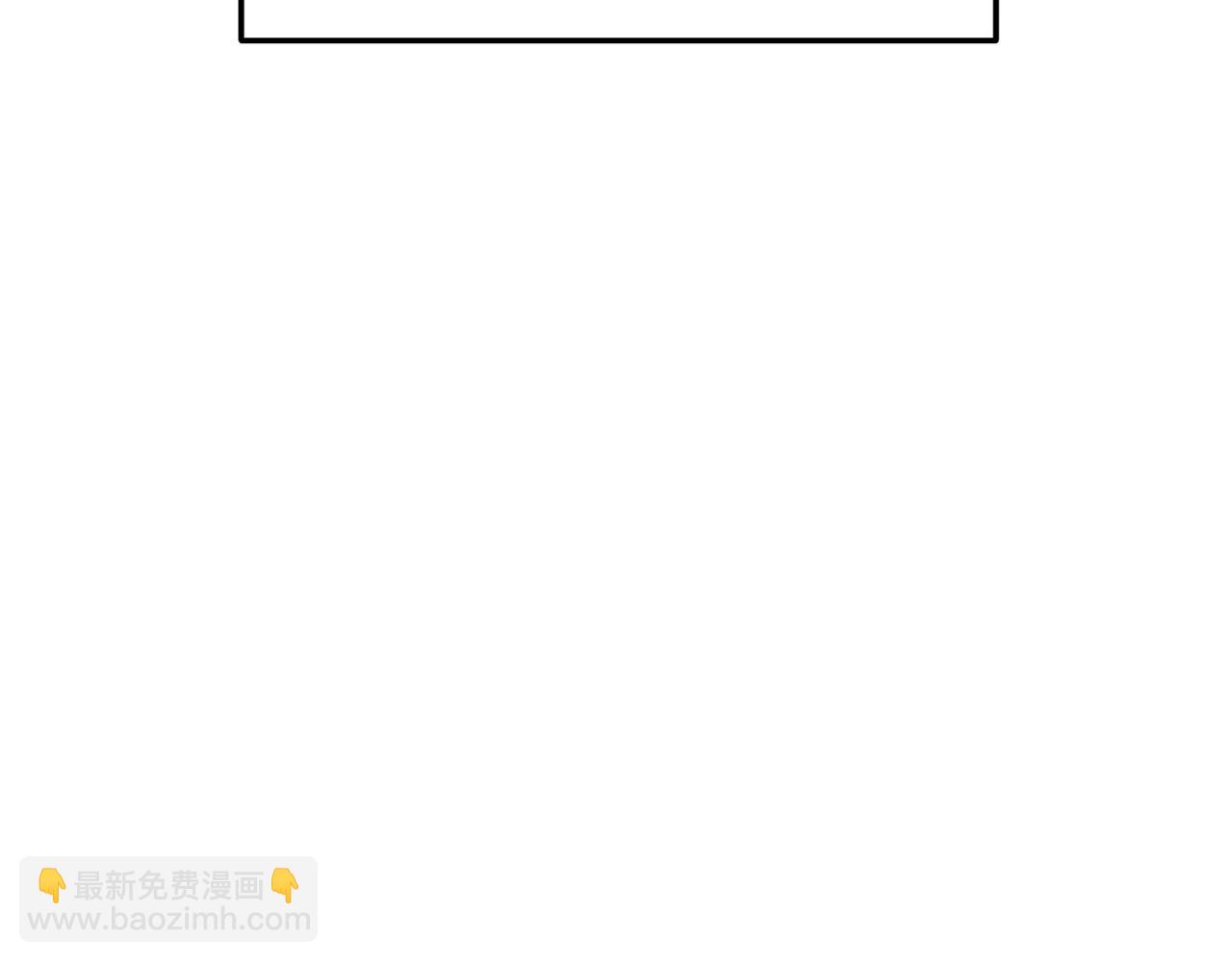 第118话 别小看辅助啊！238