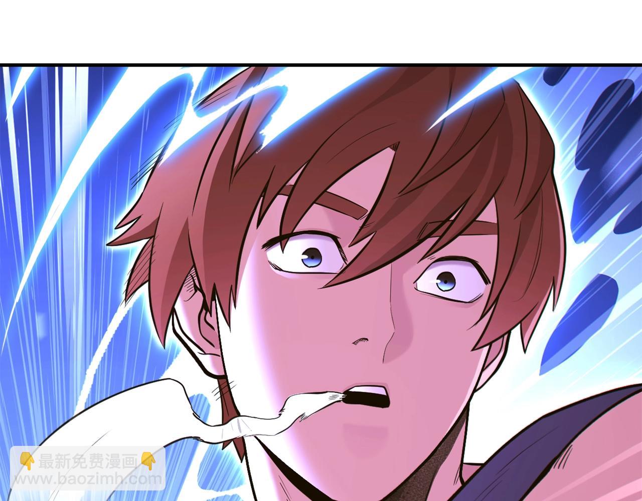 第118话 别小看辅助啊！239
