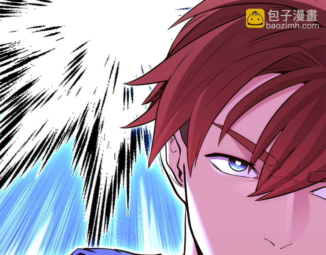 第118话 别小看辅助啊！252