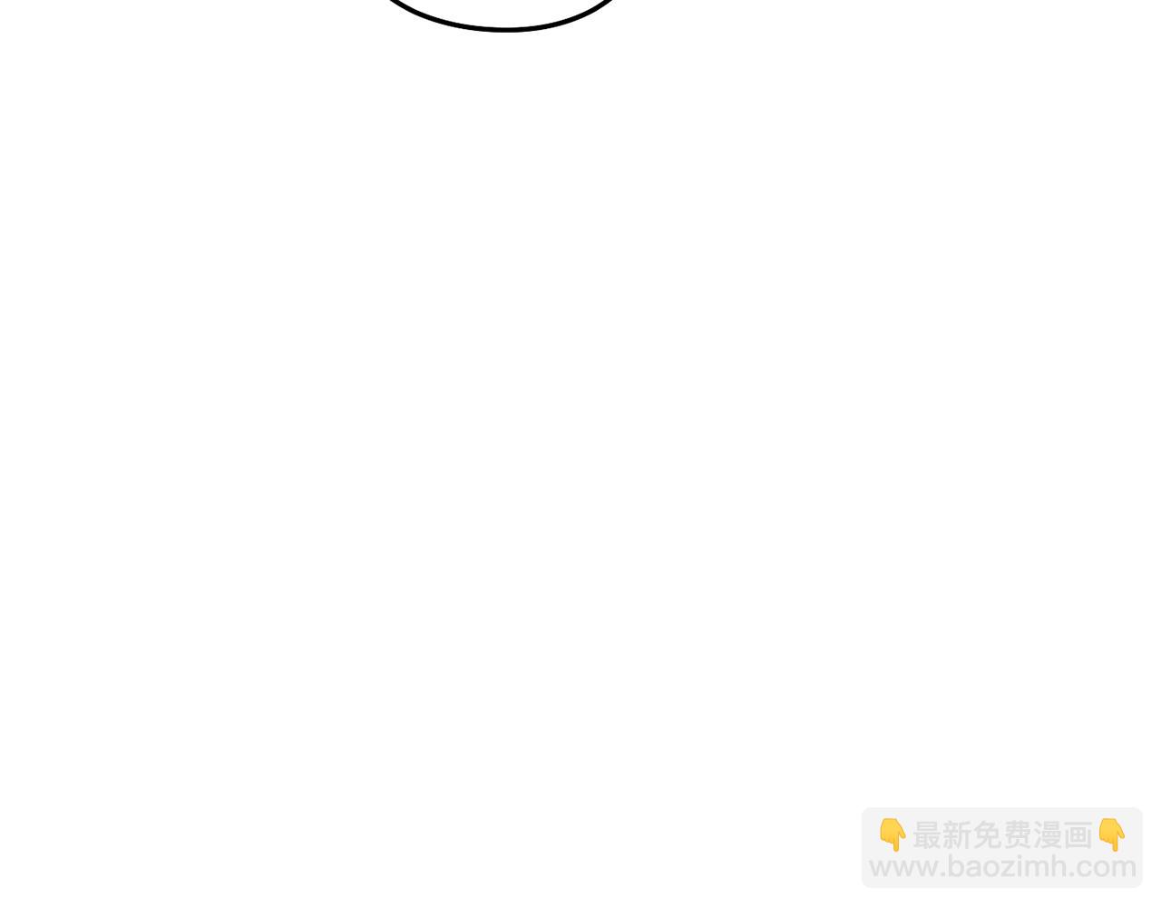 第118话 别小看辅助啊！34